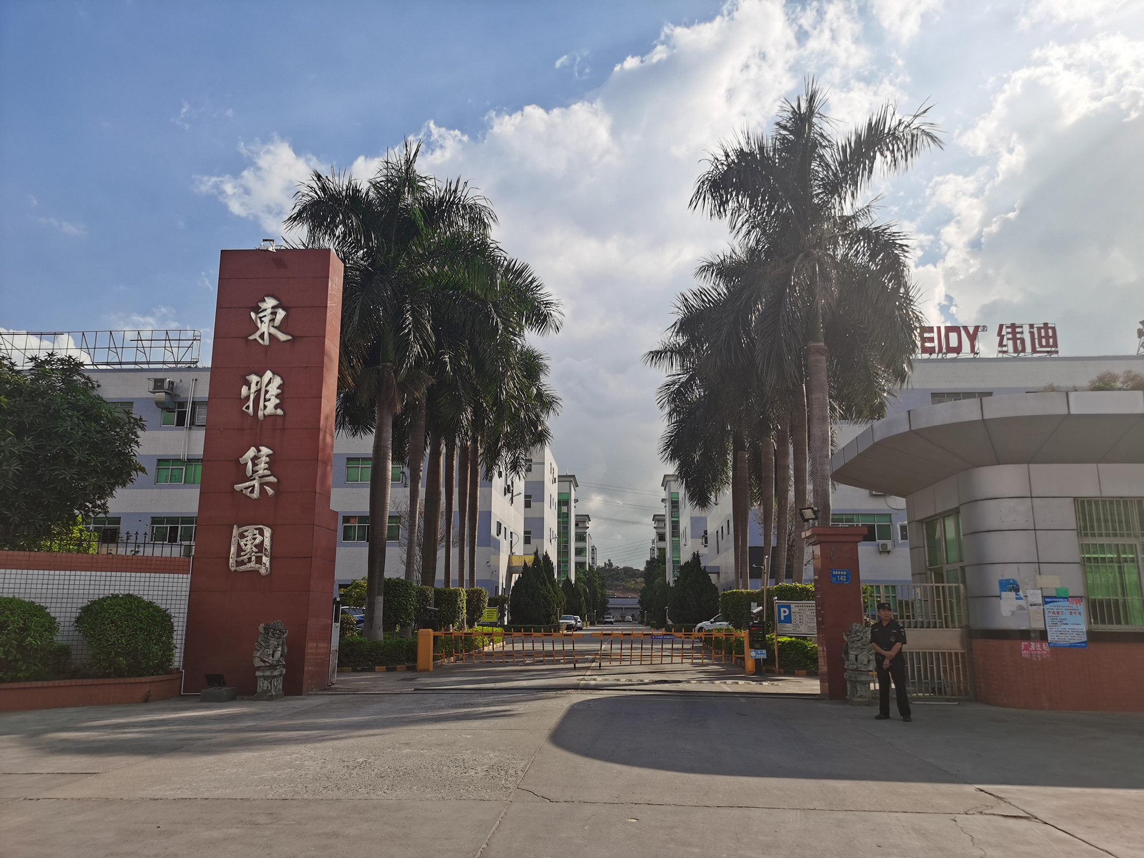 China Dongguan KWS Hygiene Industrial  Co.,Ltd Bedrijfsprofiel