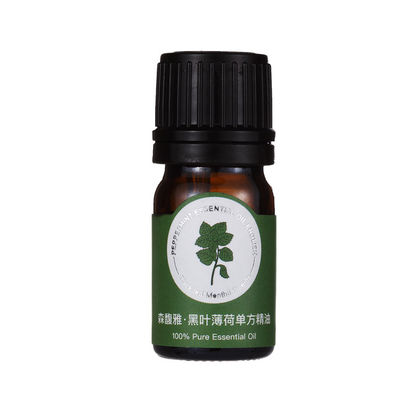 therapeutische KWS-de Etherische oliepepermunt van de Aromaverspreider